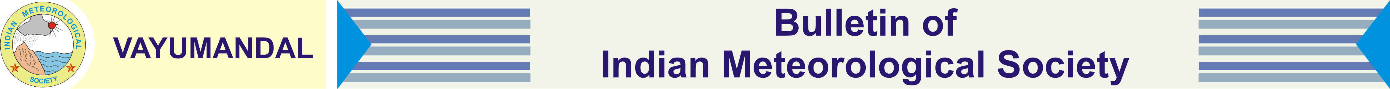 Page Header Logo